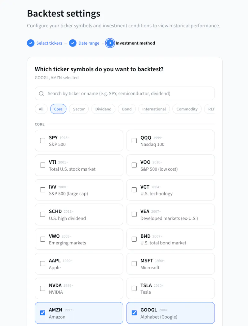 Kistack screenshot 6
