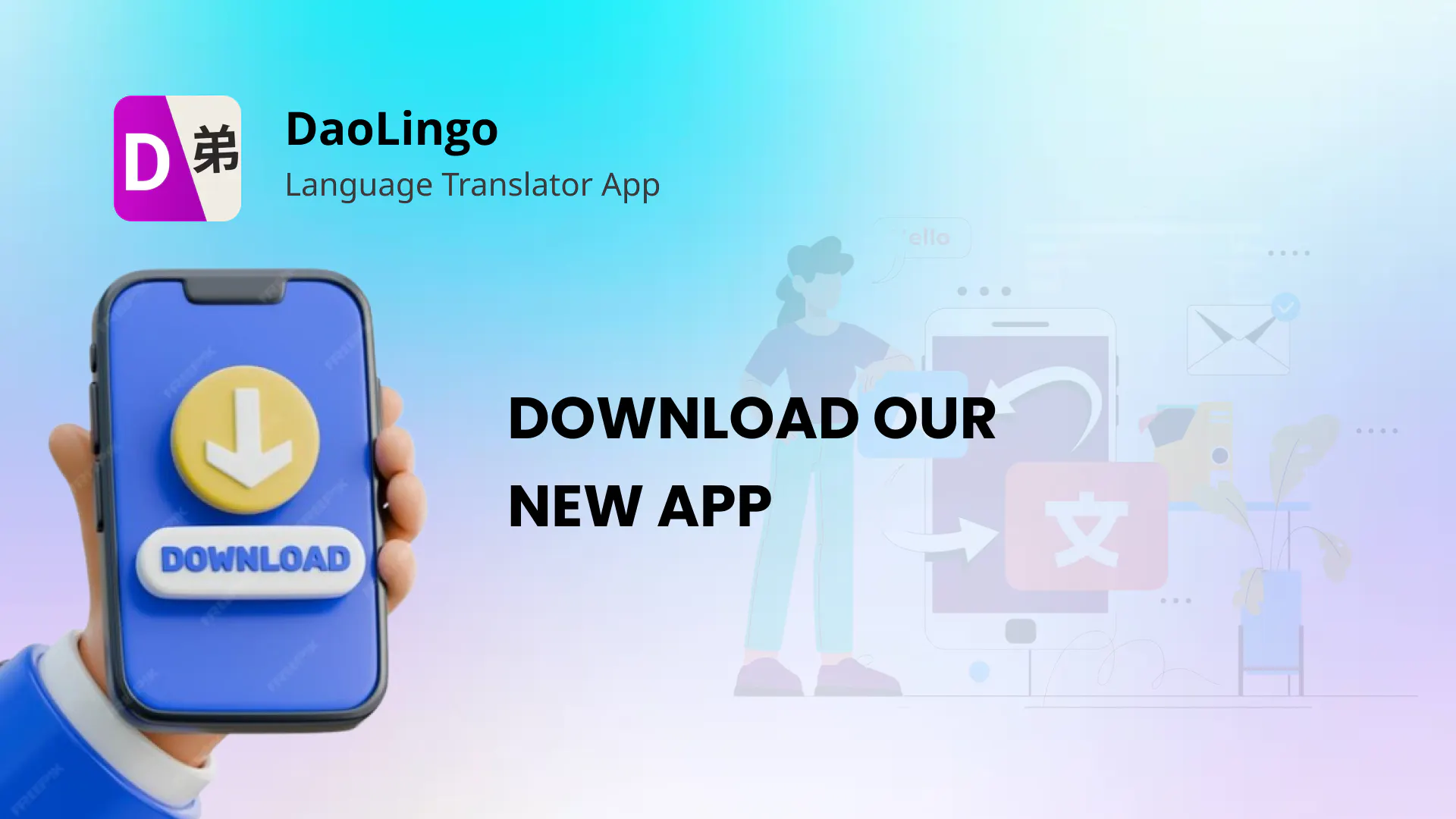 DaoLingo gallery image