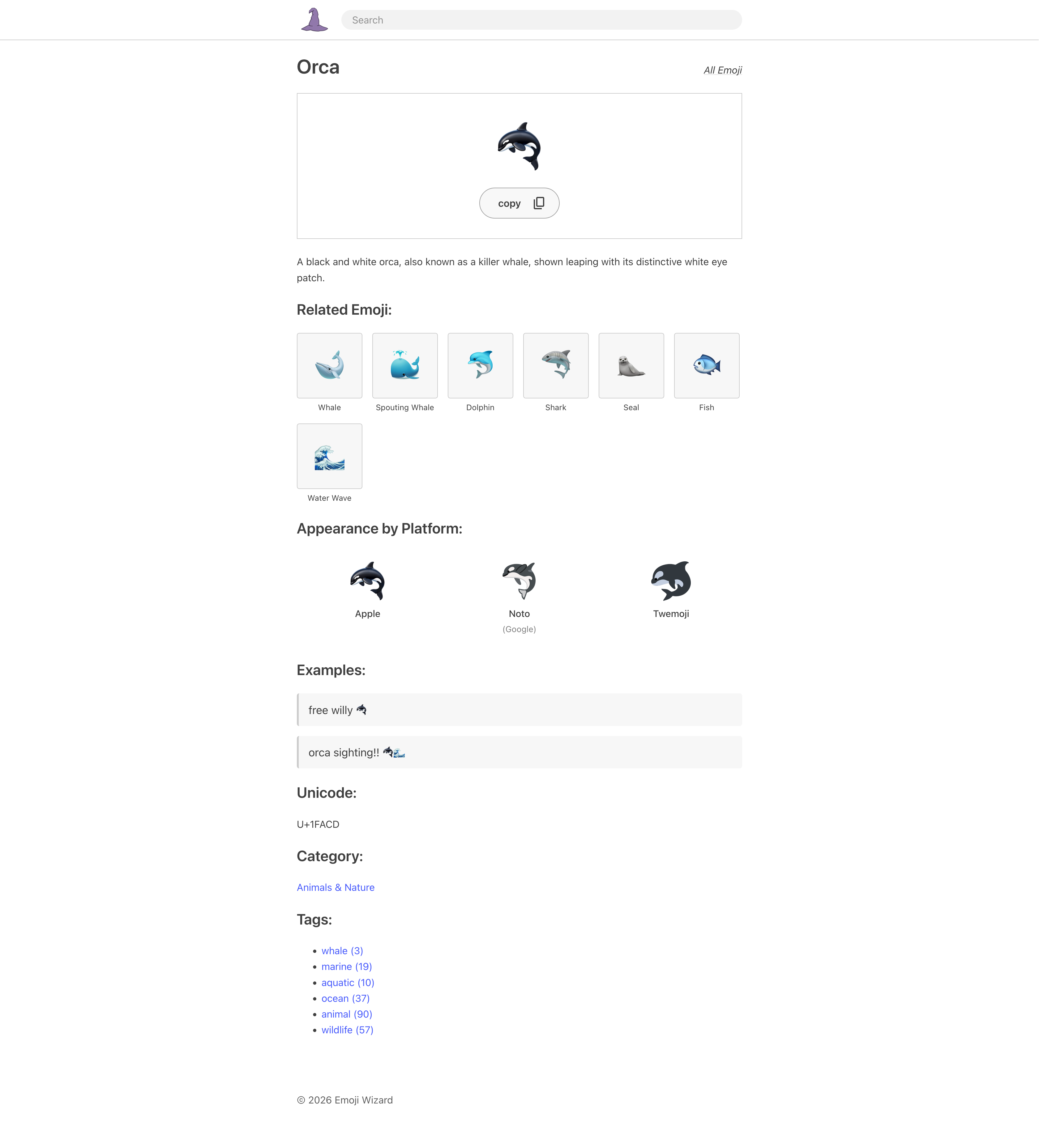 Emoji Wizard gallery image