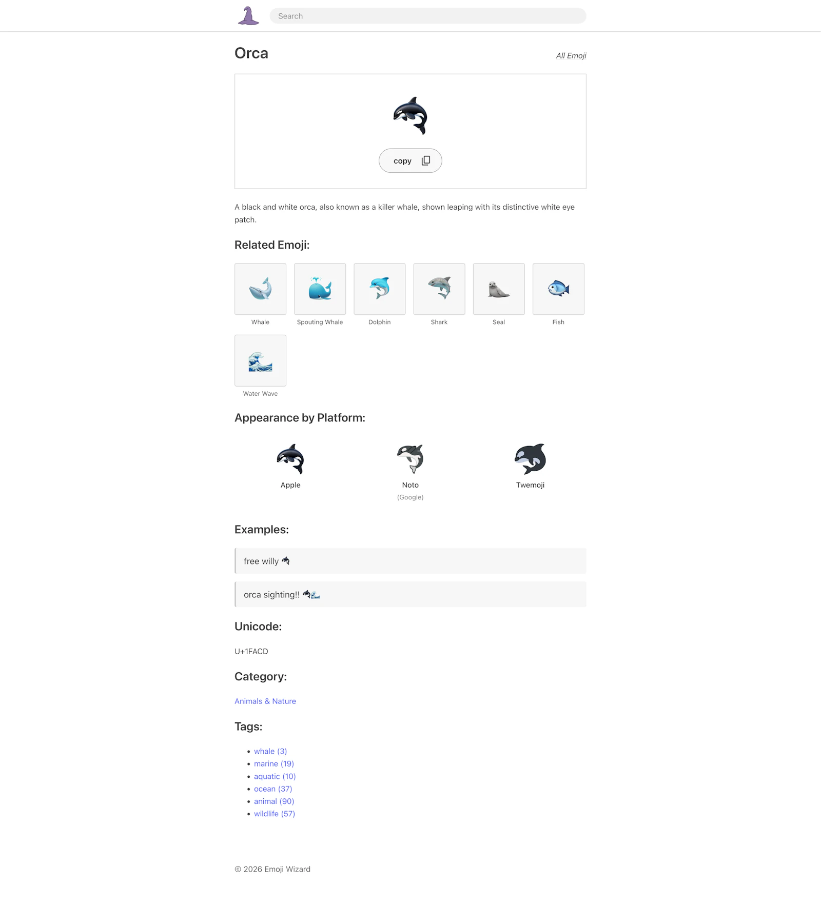 Emoji Wizard screenshot 2