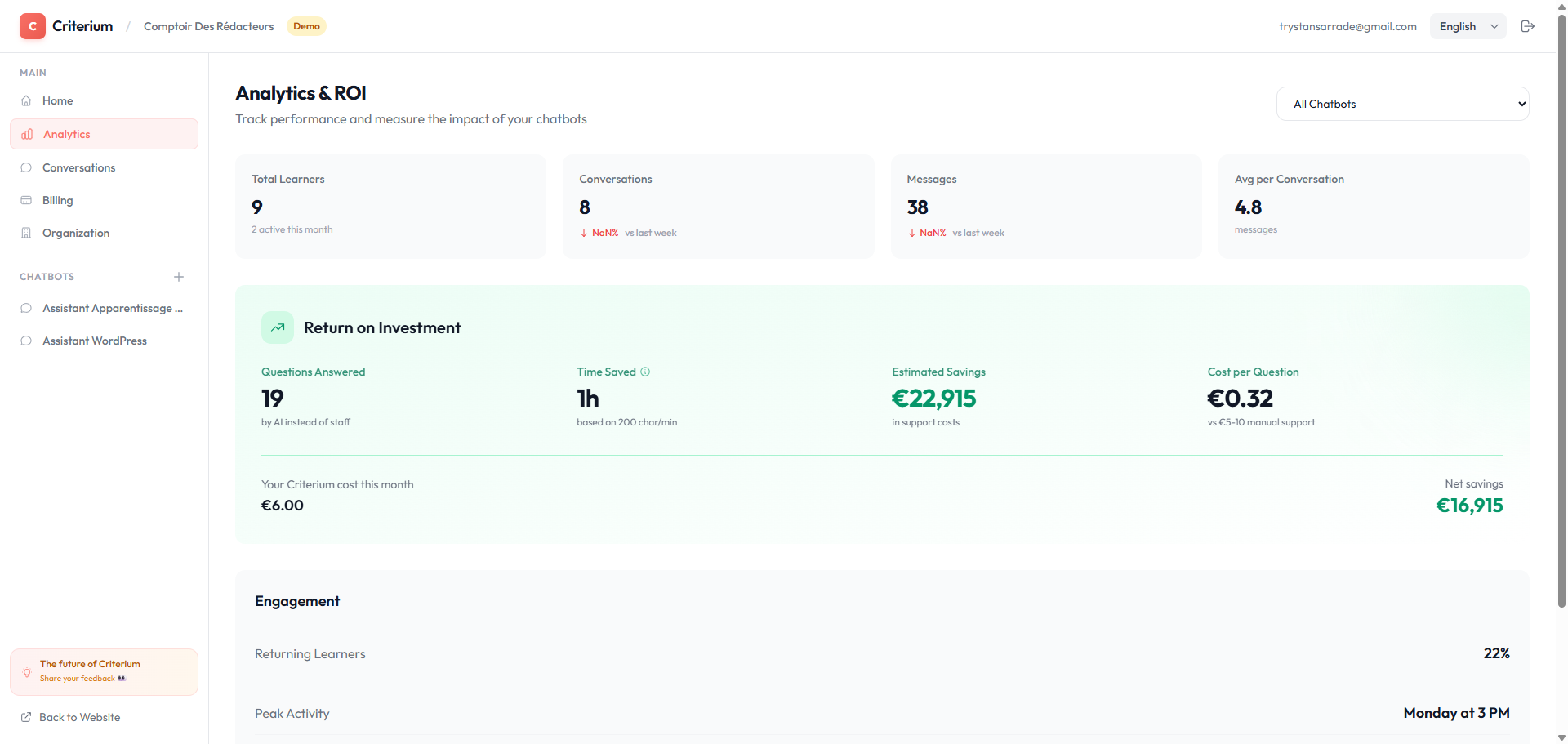 Criterium - Screenshot 4 showing product features and functionality