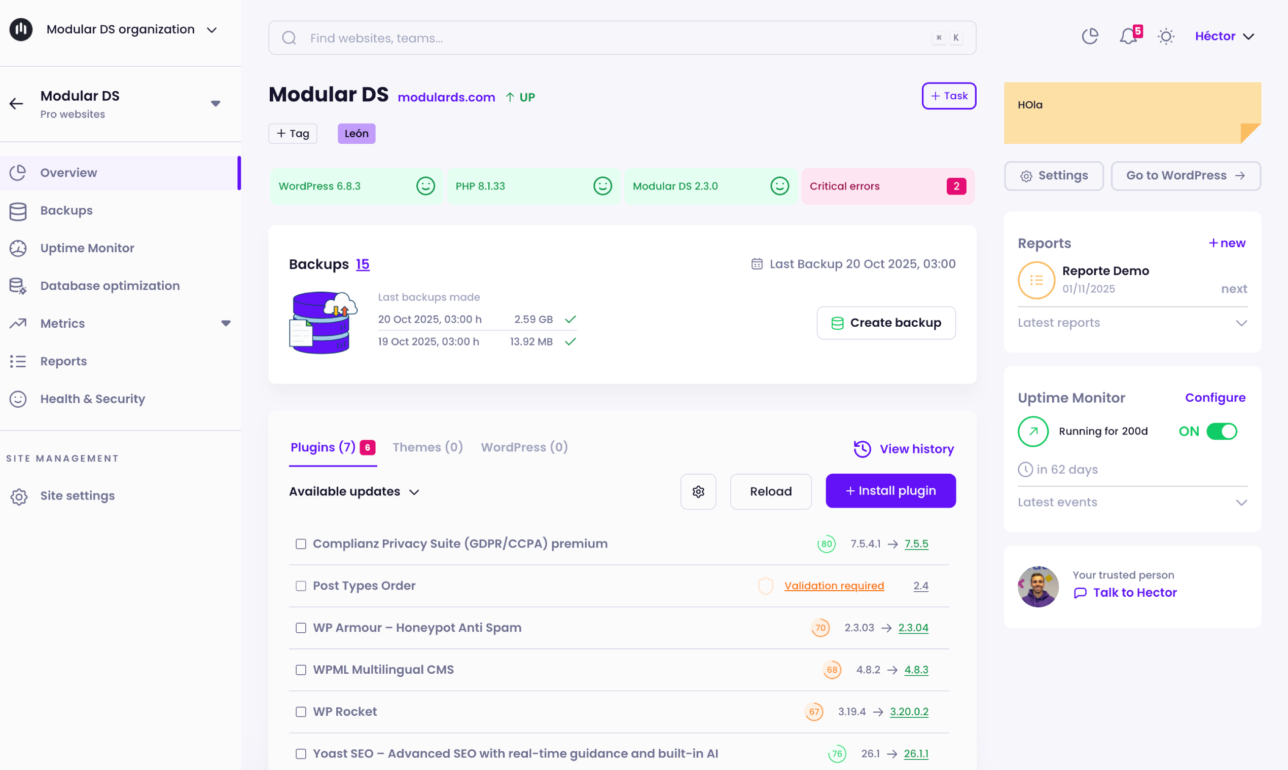 Modular DS gallery image