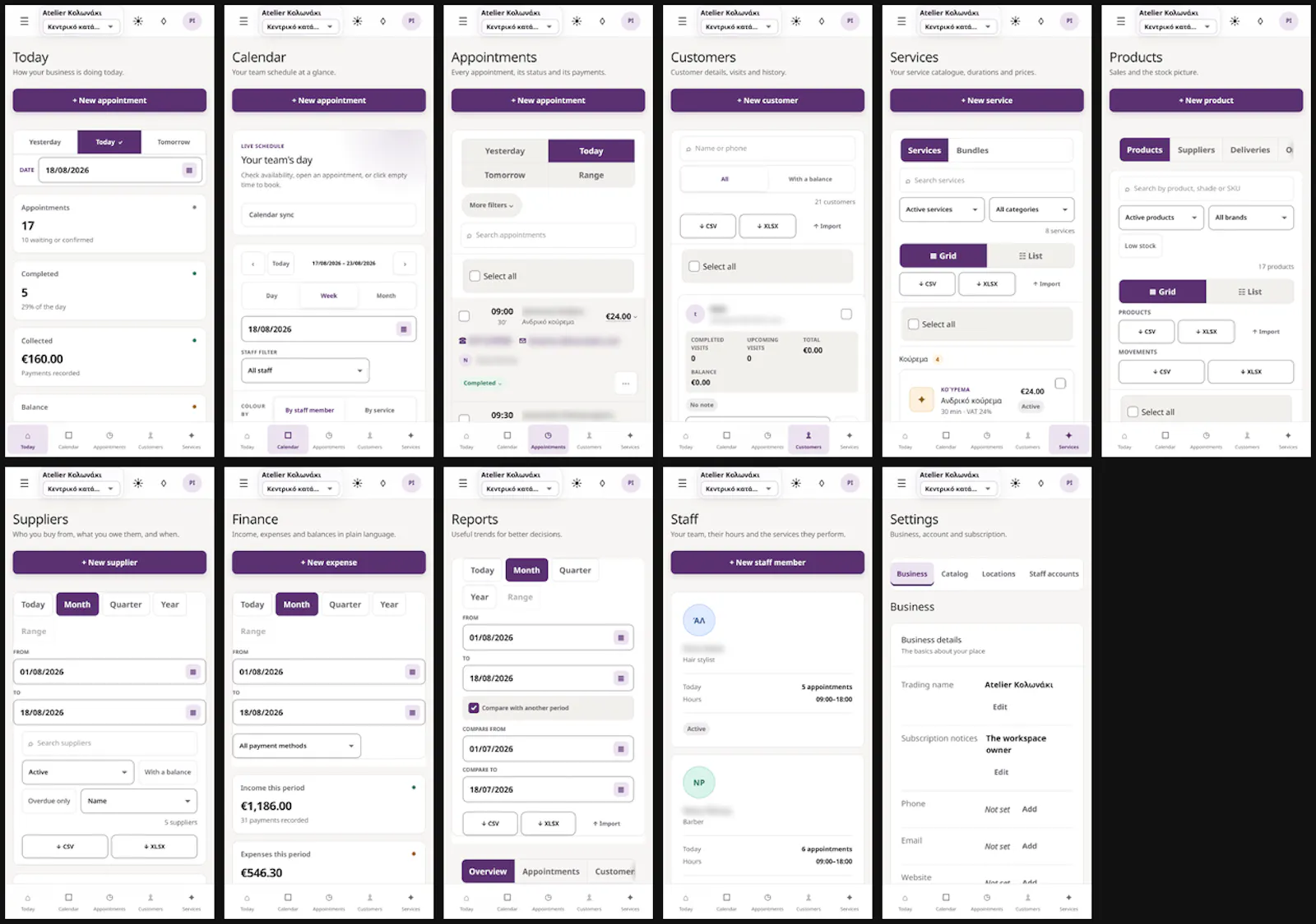 Kompsa screenshot 164