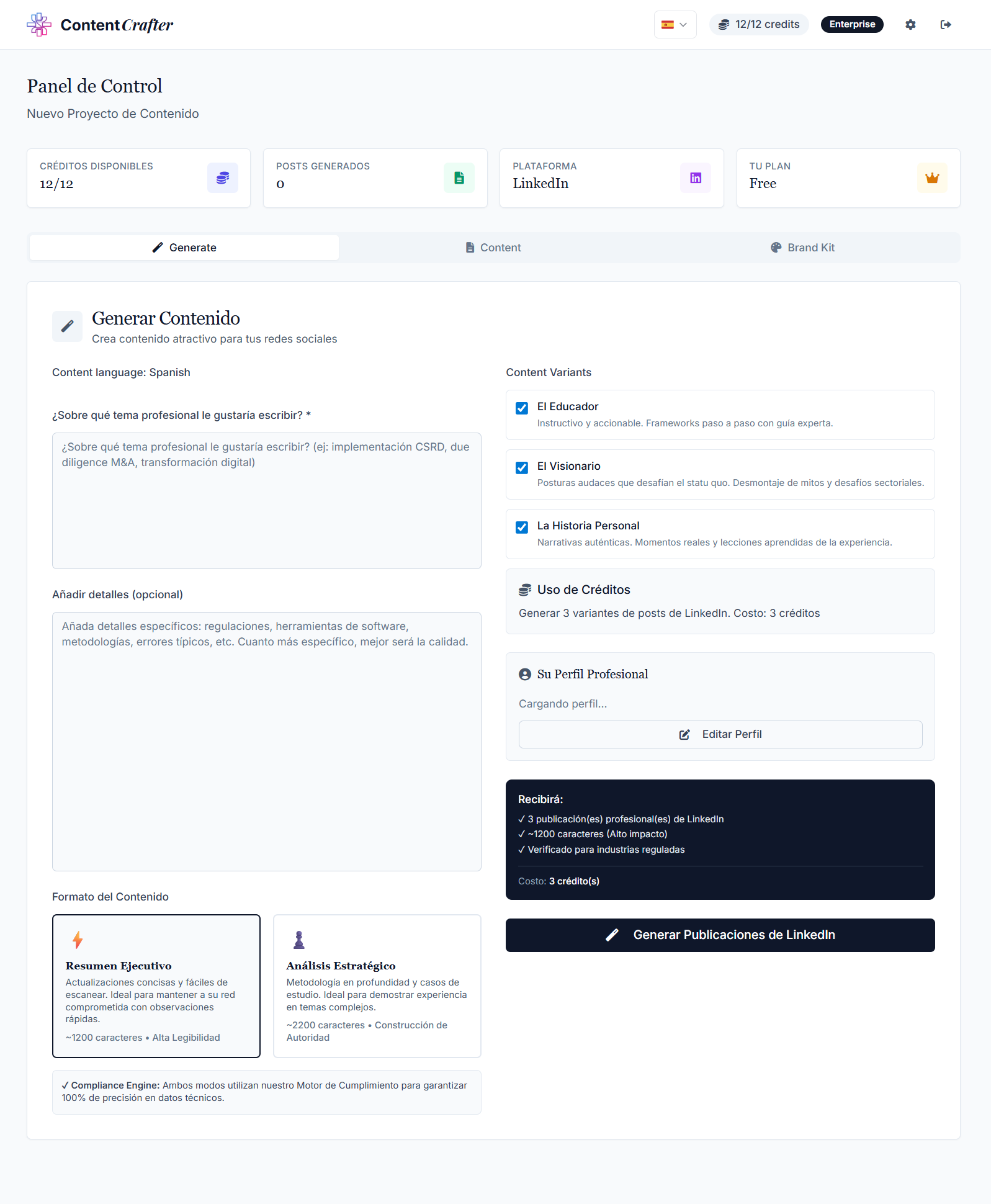 ContentCrafter gallery image