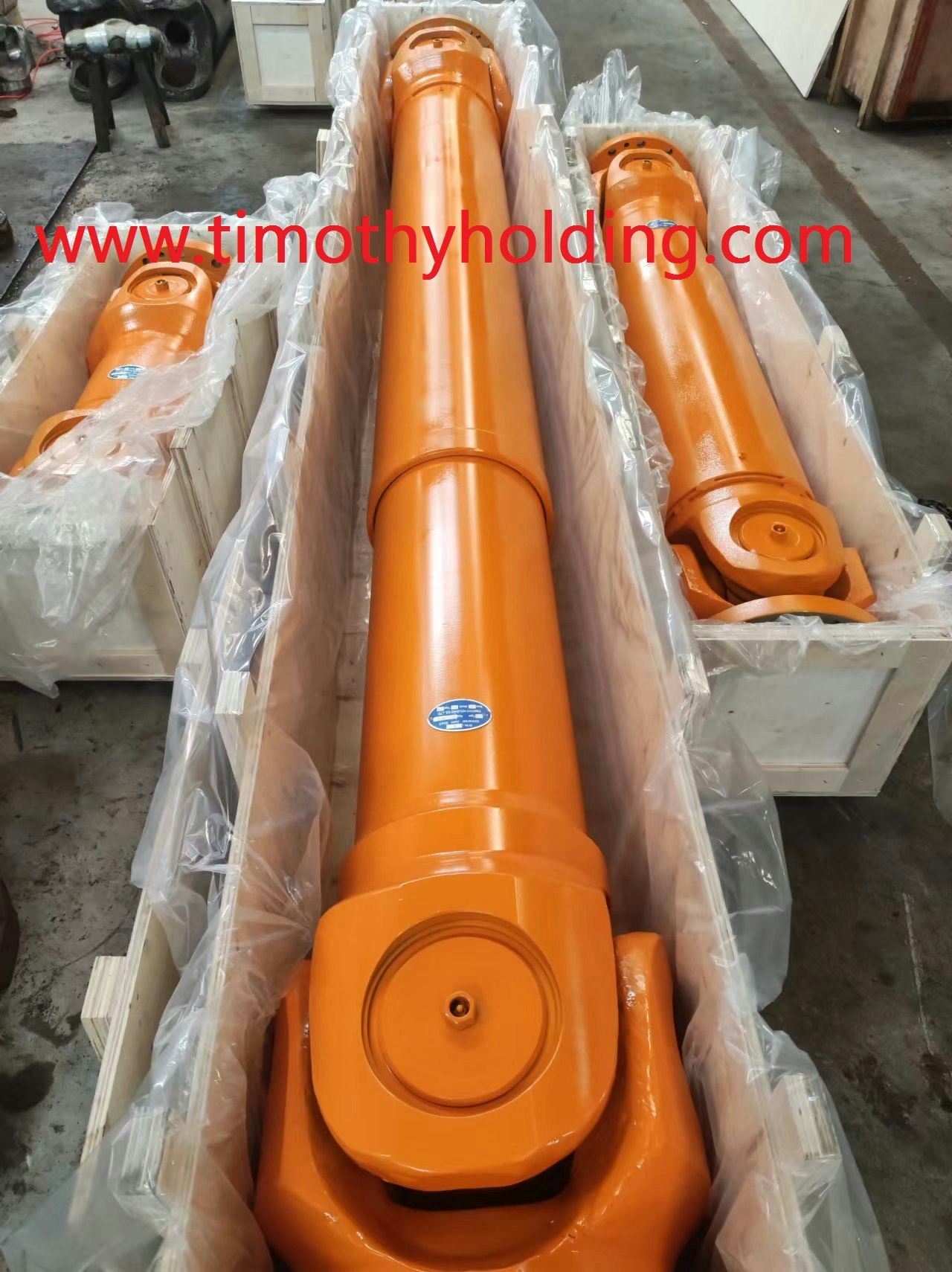 Cardan shaft