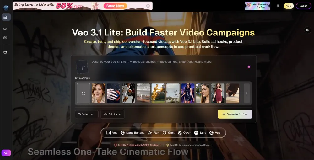 Veo 3.1 Lite のプロダクトバナー