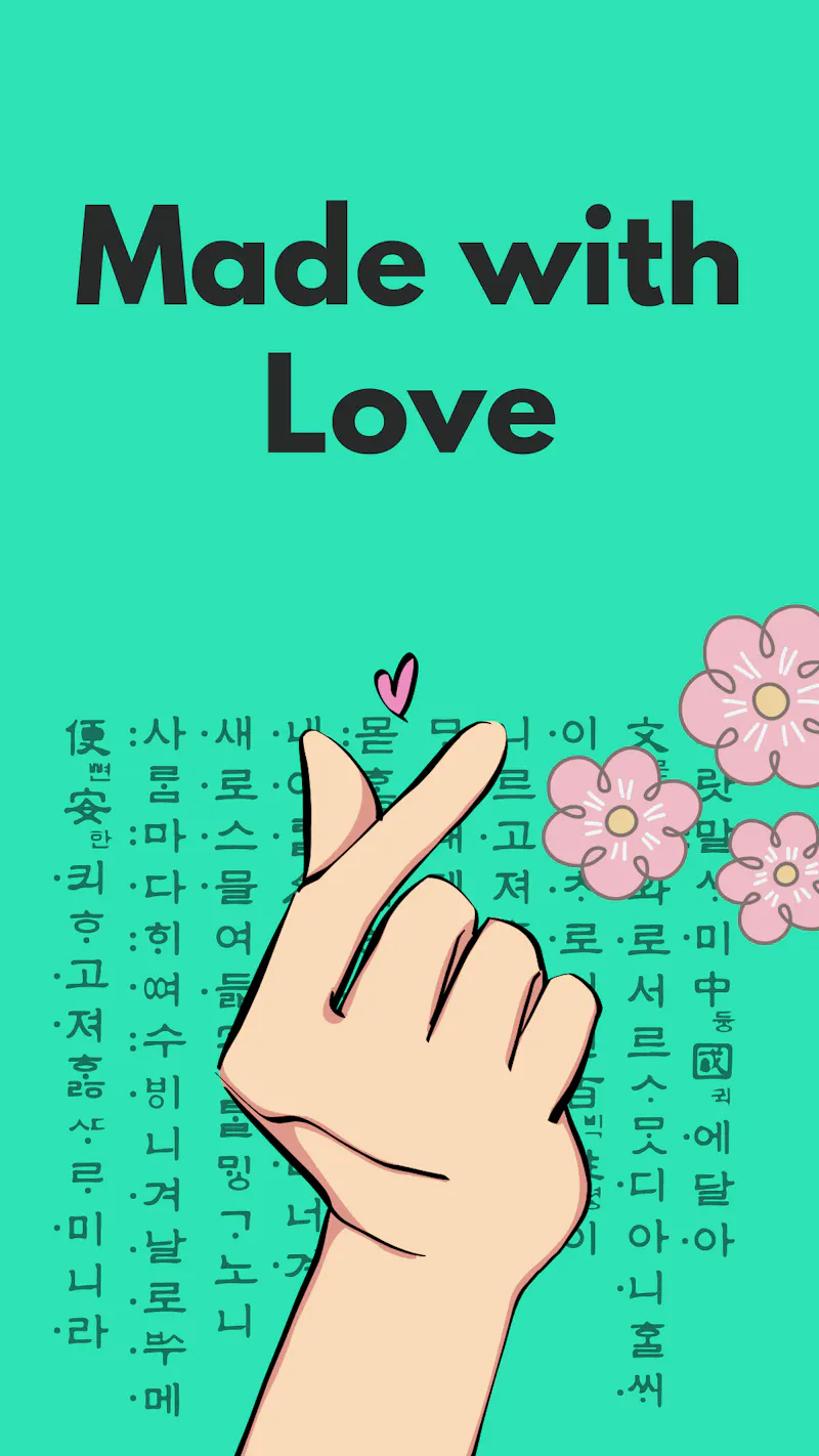 K Swipe screenshot 3