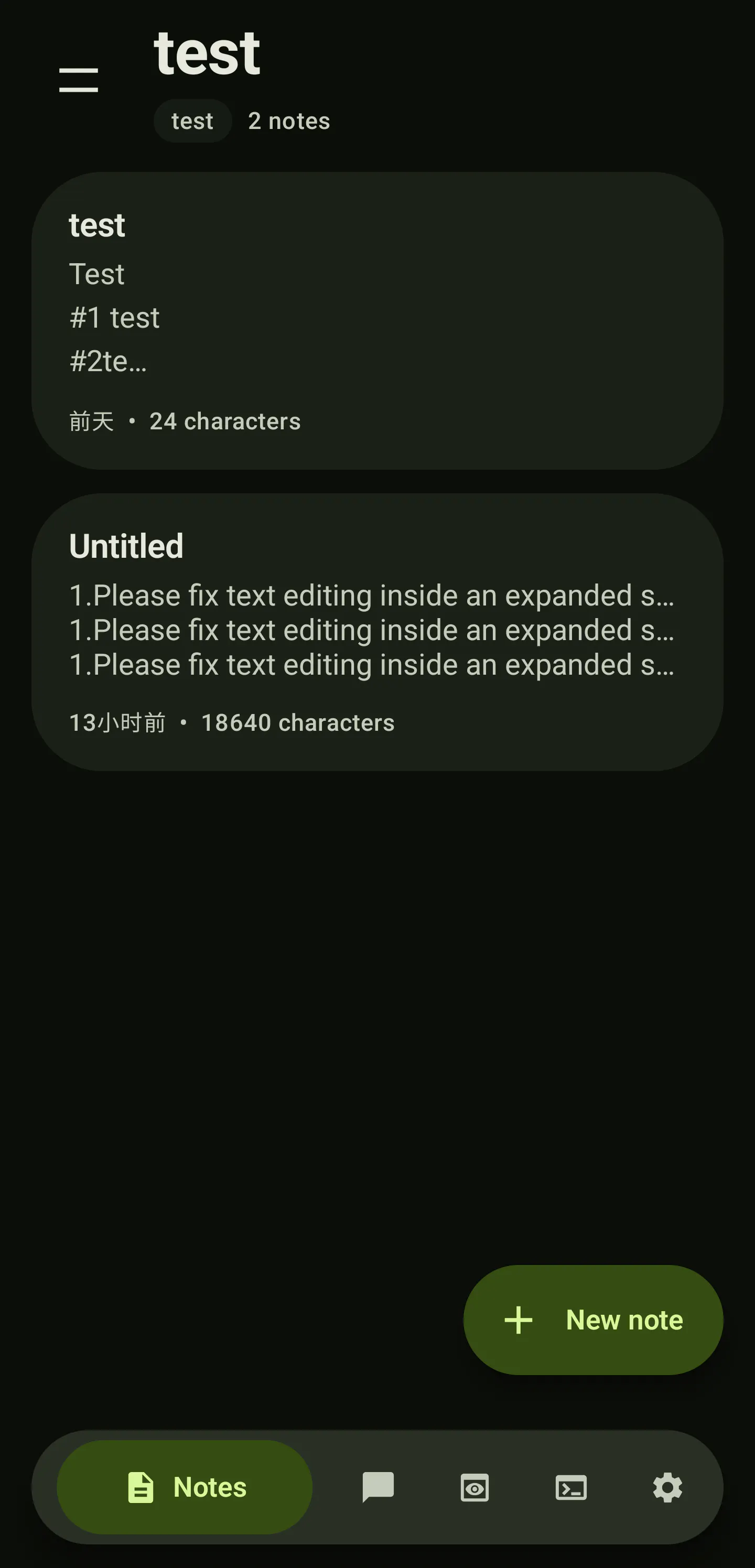 PokeCode Pocket Localized Vibecoding App gallery image