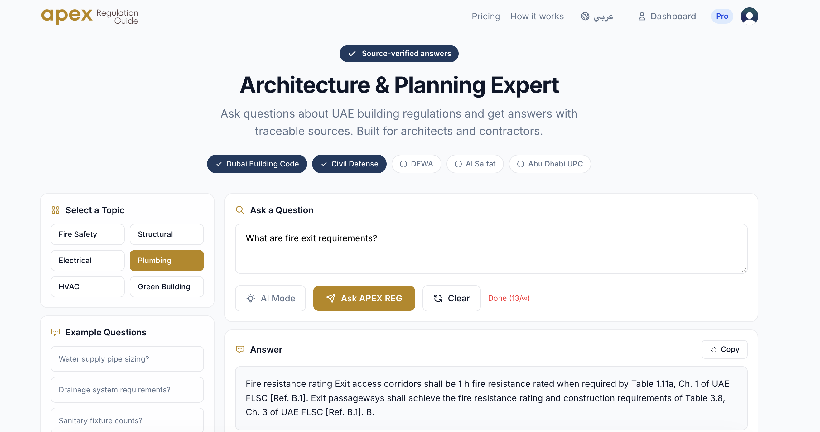 APEX-REG gallery image