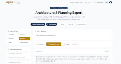 APEX-REG gallery image