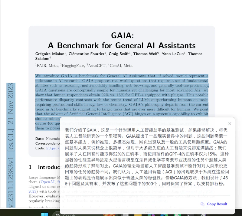 SelectAndTranslate  screenshot 1