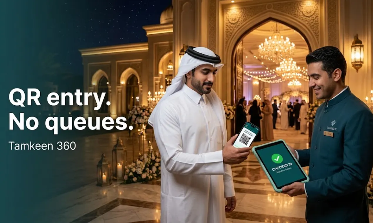 Tamkeen 360 gallery image