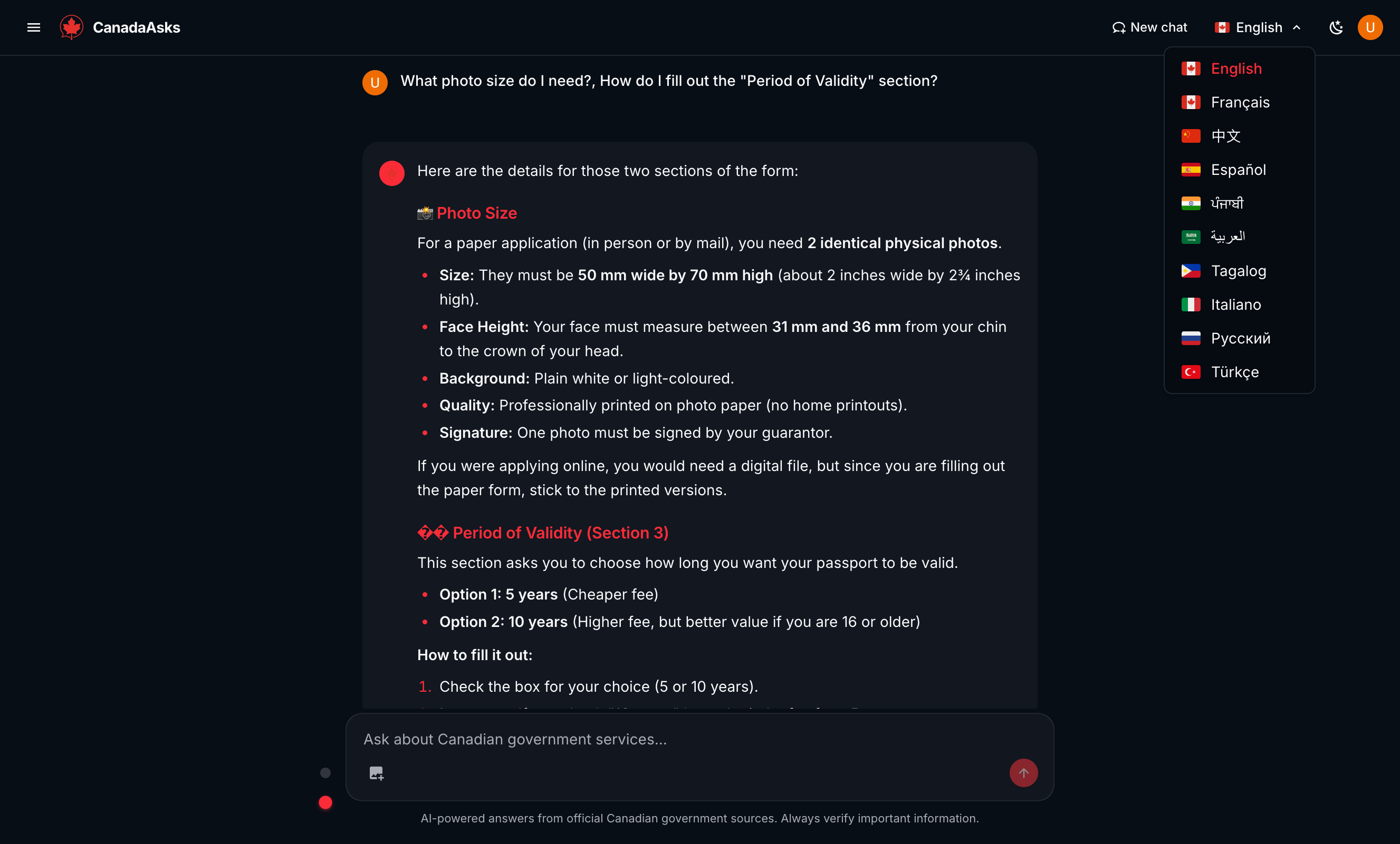 CanadaAsks gallery image