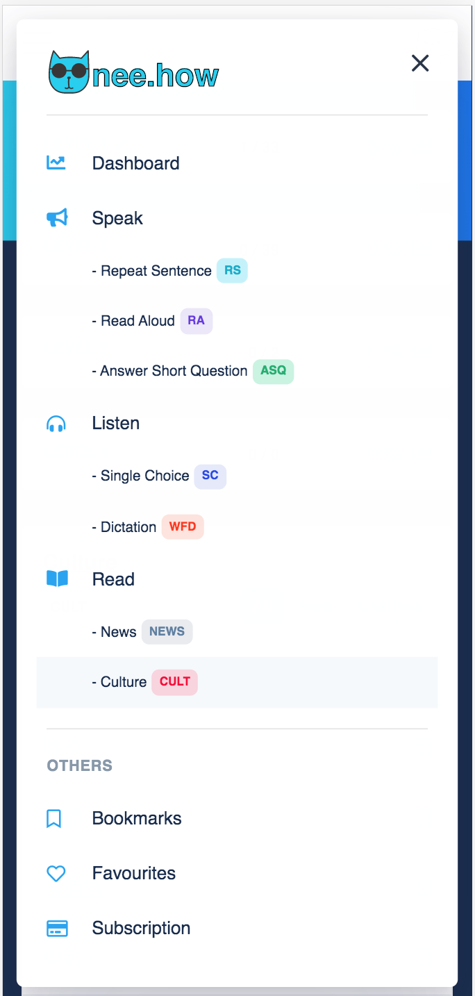 Neehow gallery image