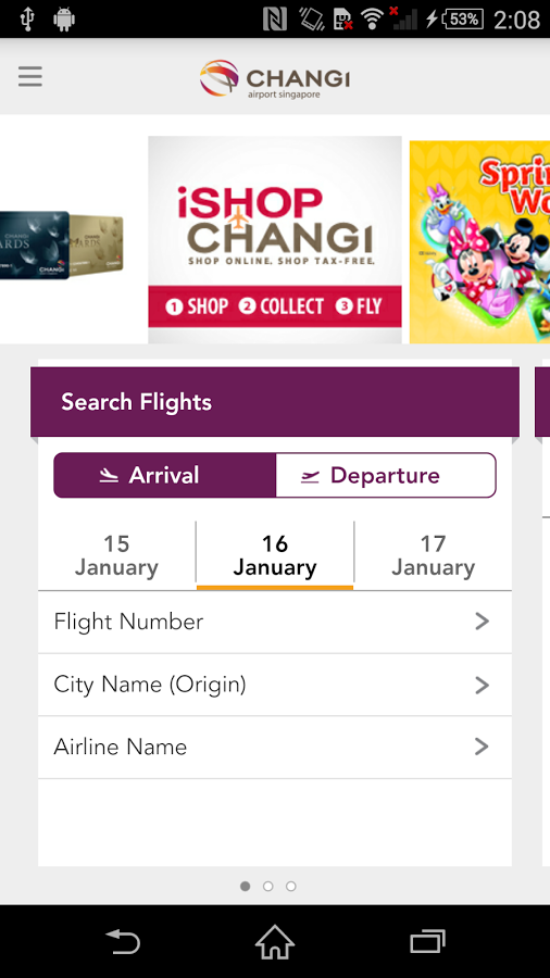 iChangi gallery image