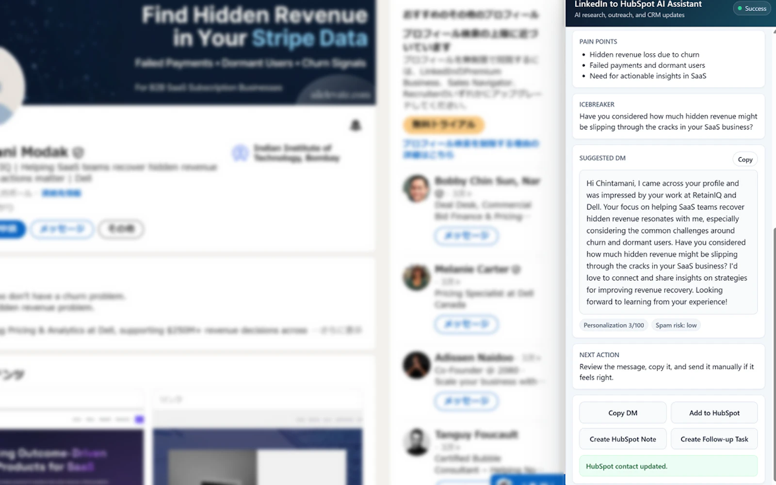 LinkedIn to HubSpot AI Assistant screenshot 3