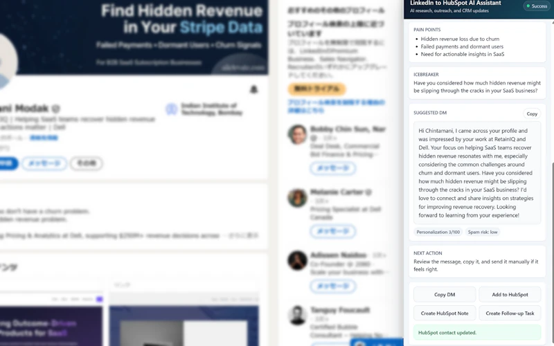 LinkedIn to HubSpot AI Assistant screenshot 3