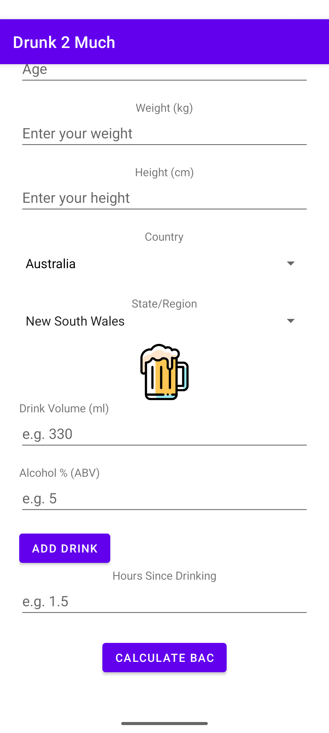 Drunk2Much - Screenshot 2 preview