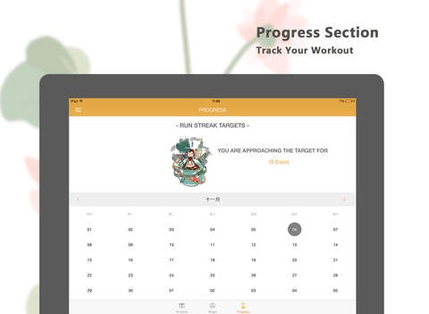 Yogamonkey gallery image