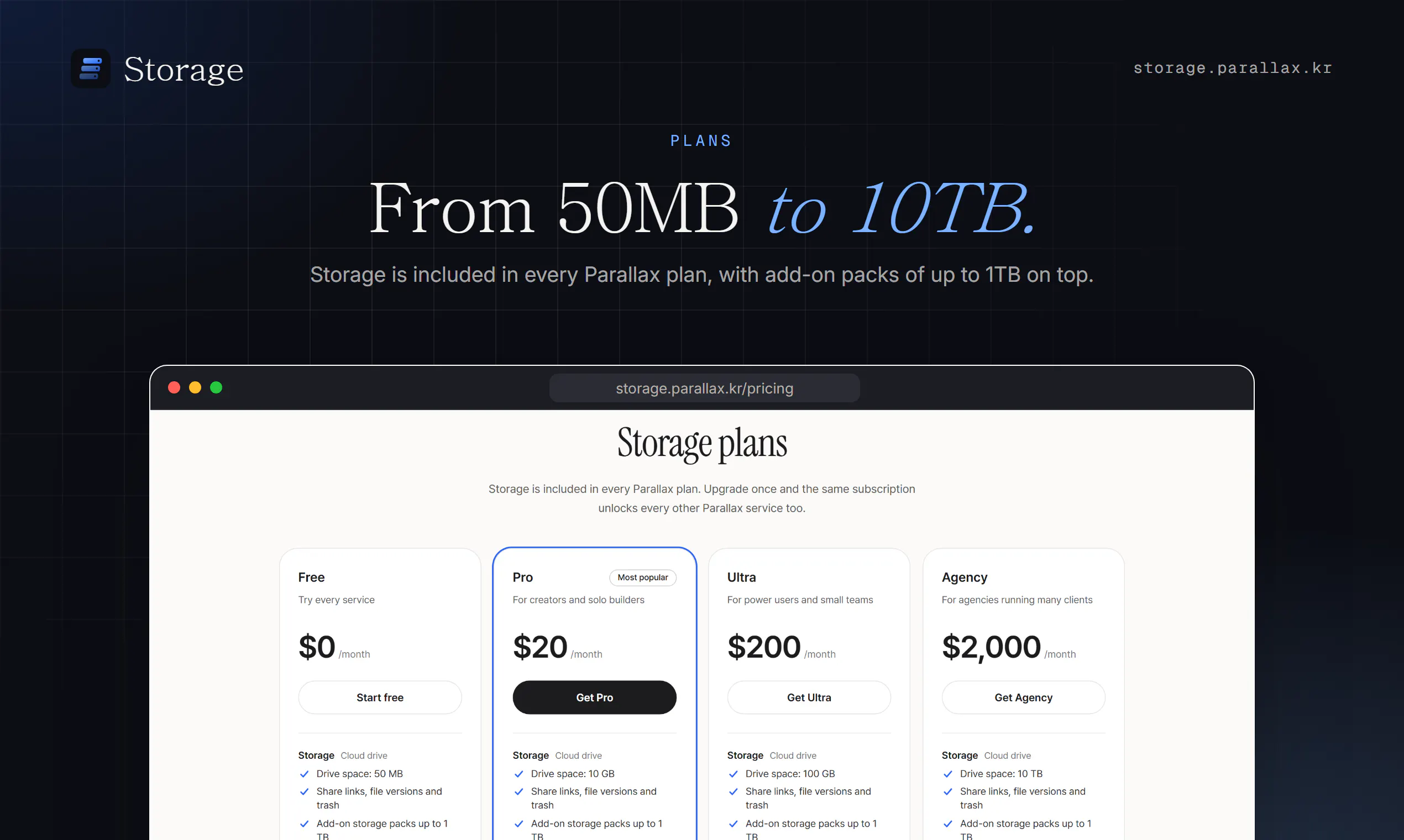Parallax Storage gallery image