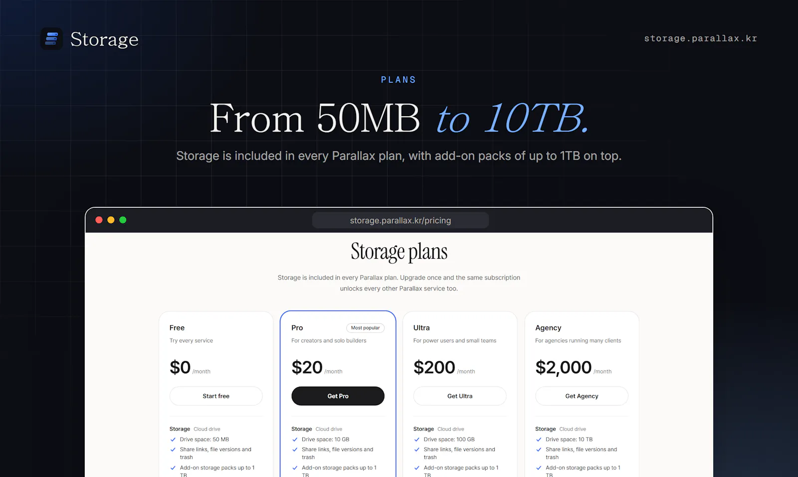 Parallax Storage screenshot 3