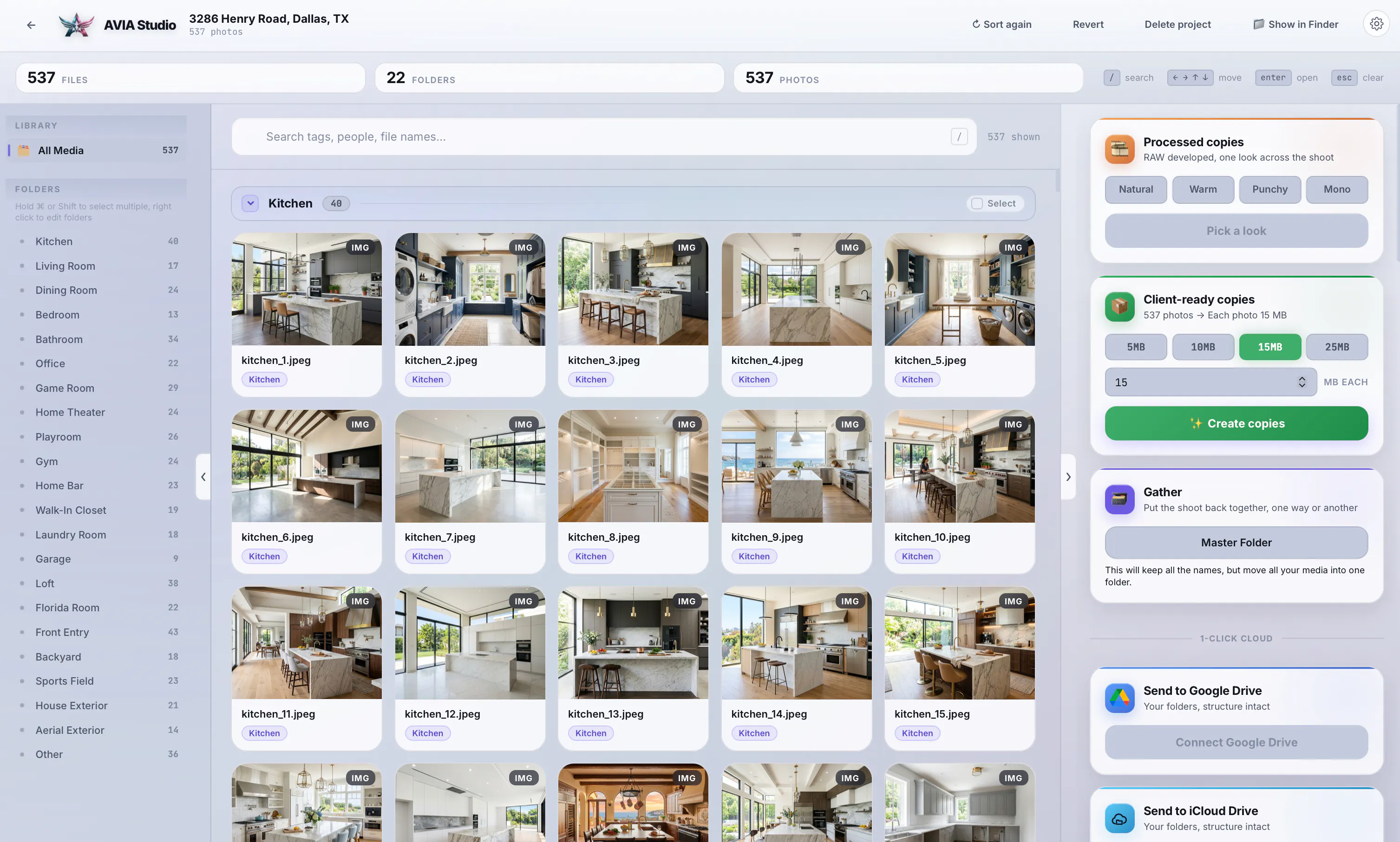AVIA Studio gallery image