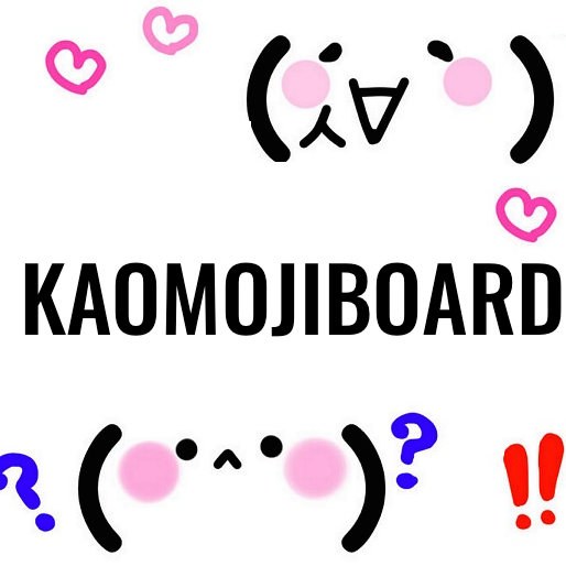 KaomojiBoard gallery image