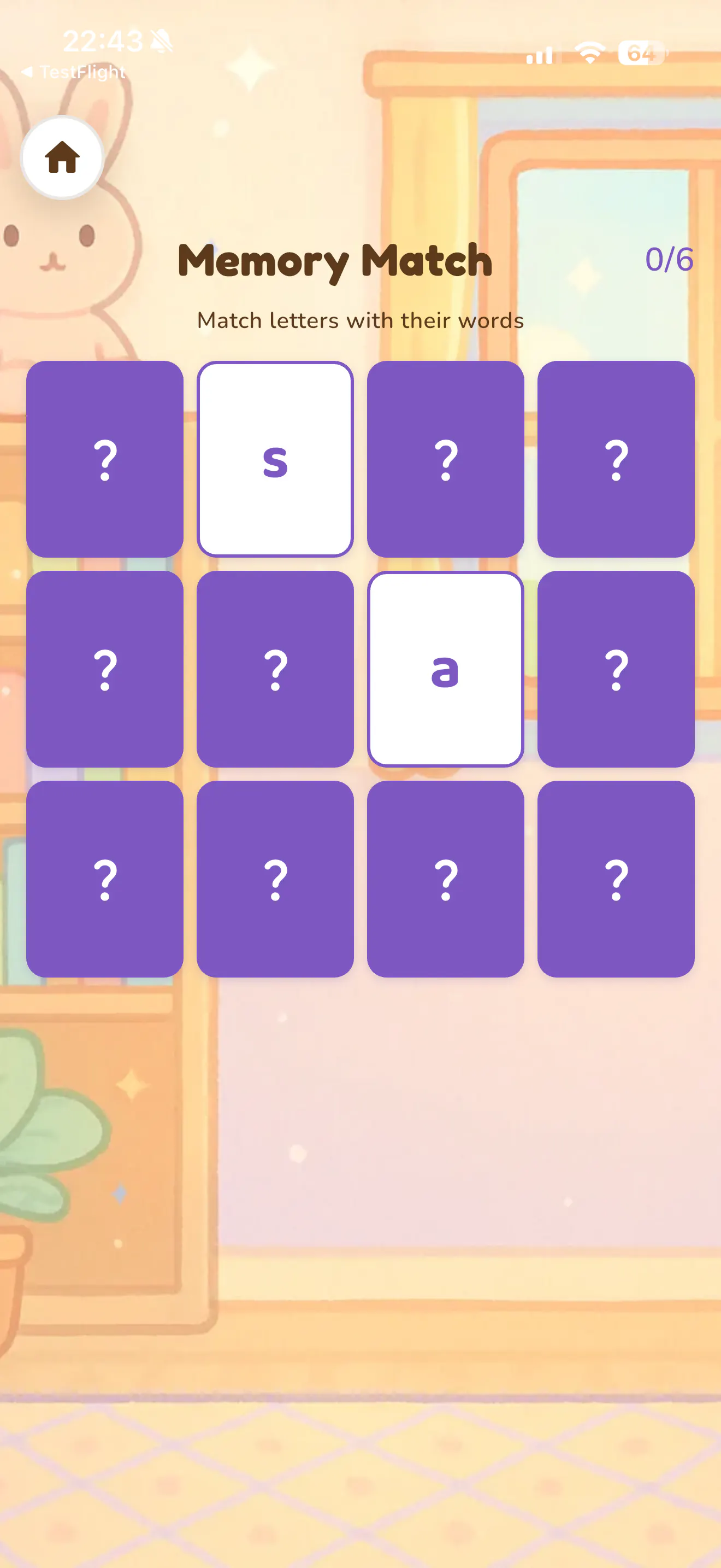 ABC Phonics gallery image