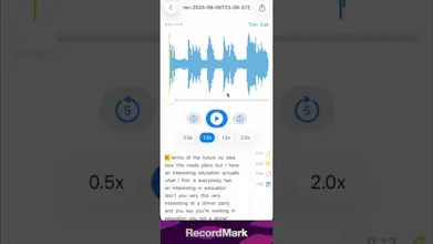 RecordMark: Annotate Audio gallery image
