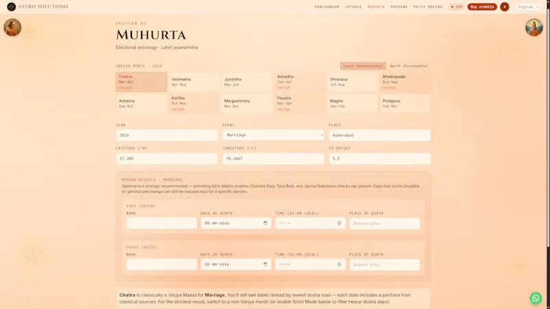 Astro Solutions screenshot 2