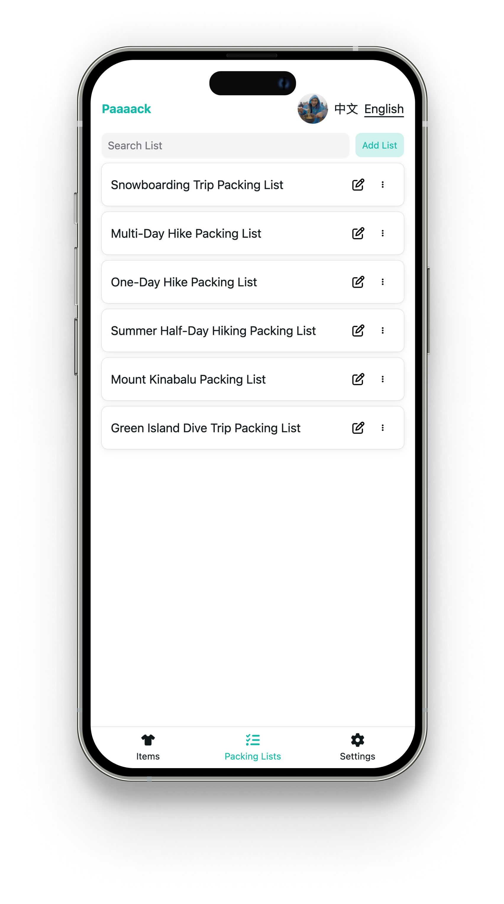 Média Paaack - Outil de gestion de la liste des emballages 3