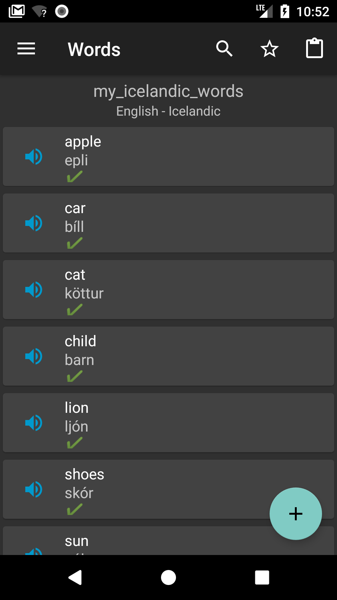 Keepest gallery image