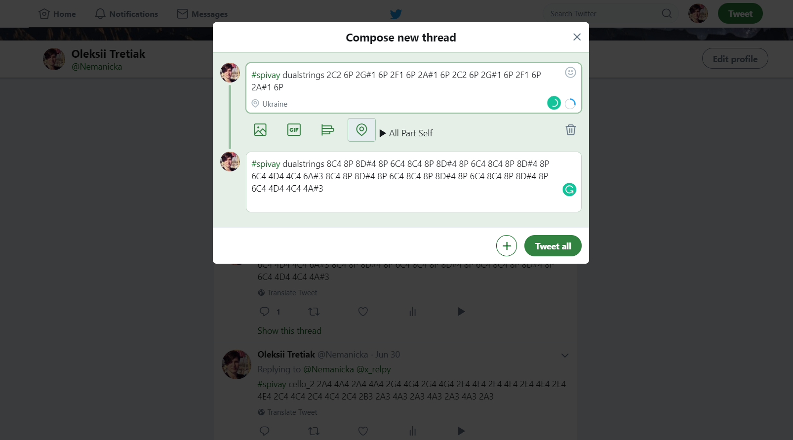 Spivay gallery image