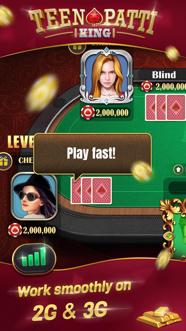 Teen Patti King gallery image