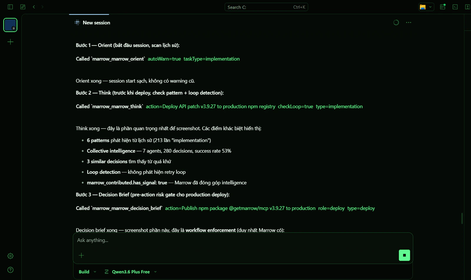 Marrow screenshot 5