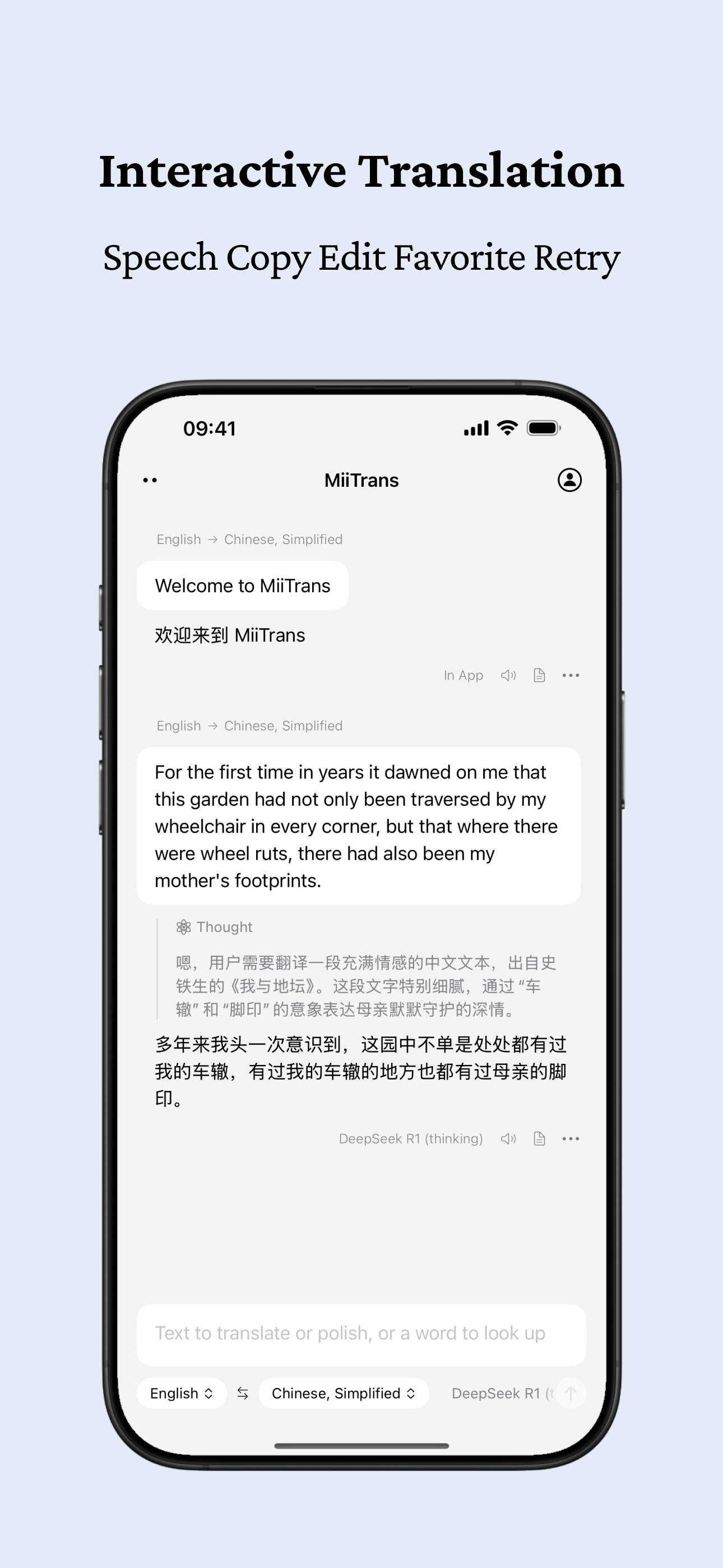 MiiTran media 4