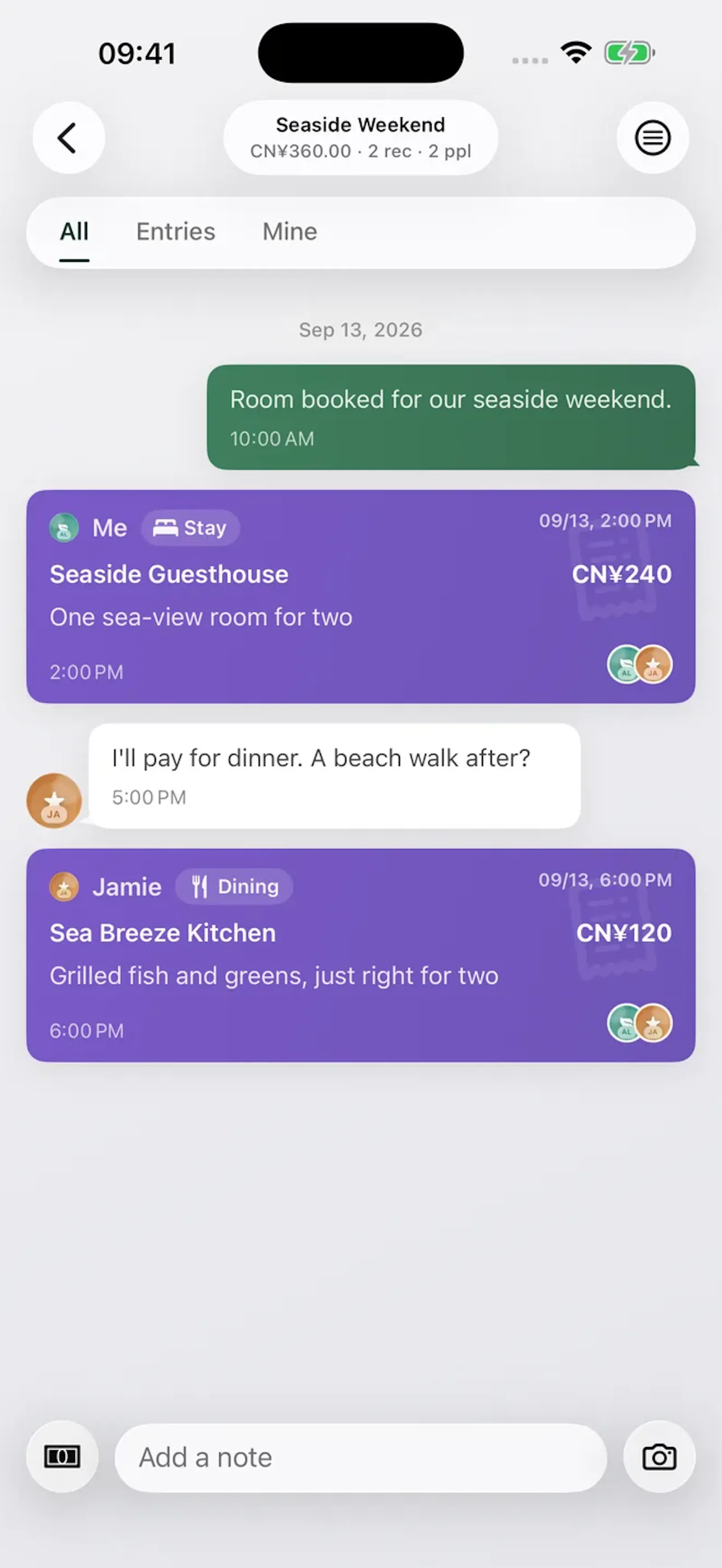 CoolMeow screenshot 4