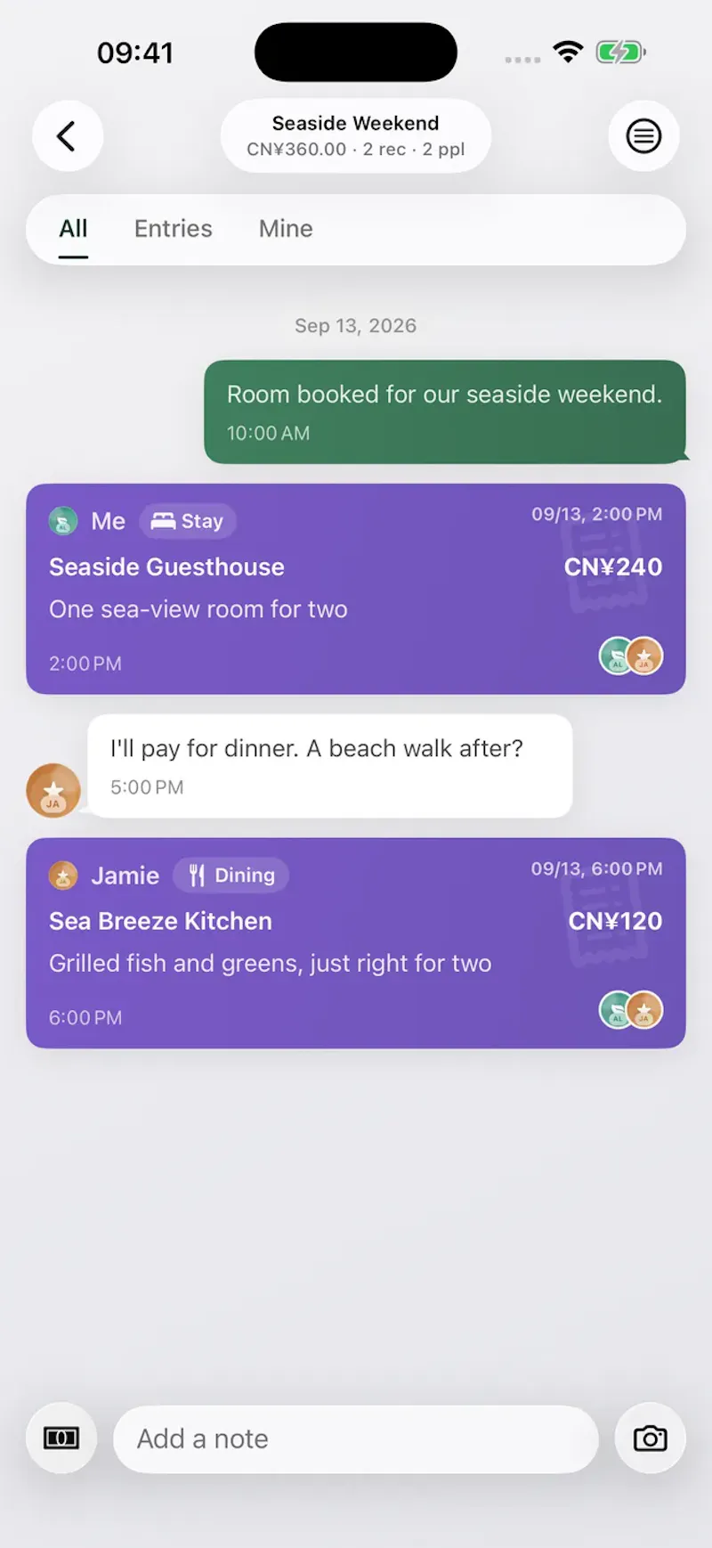 CoolMeow screenshot 4