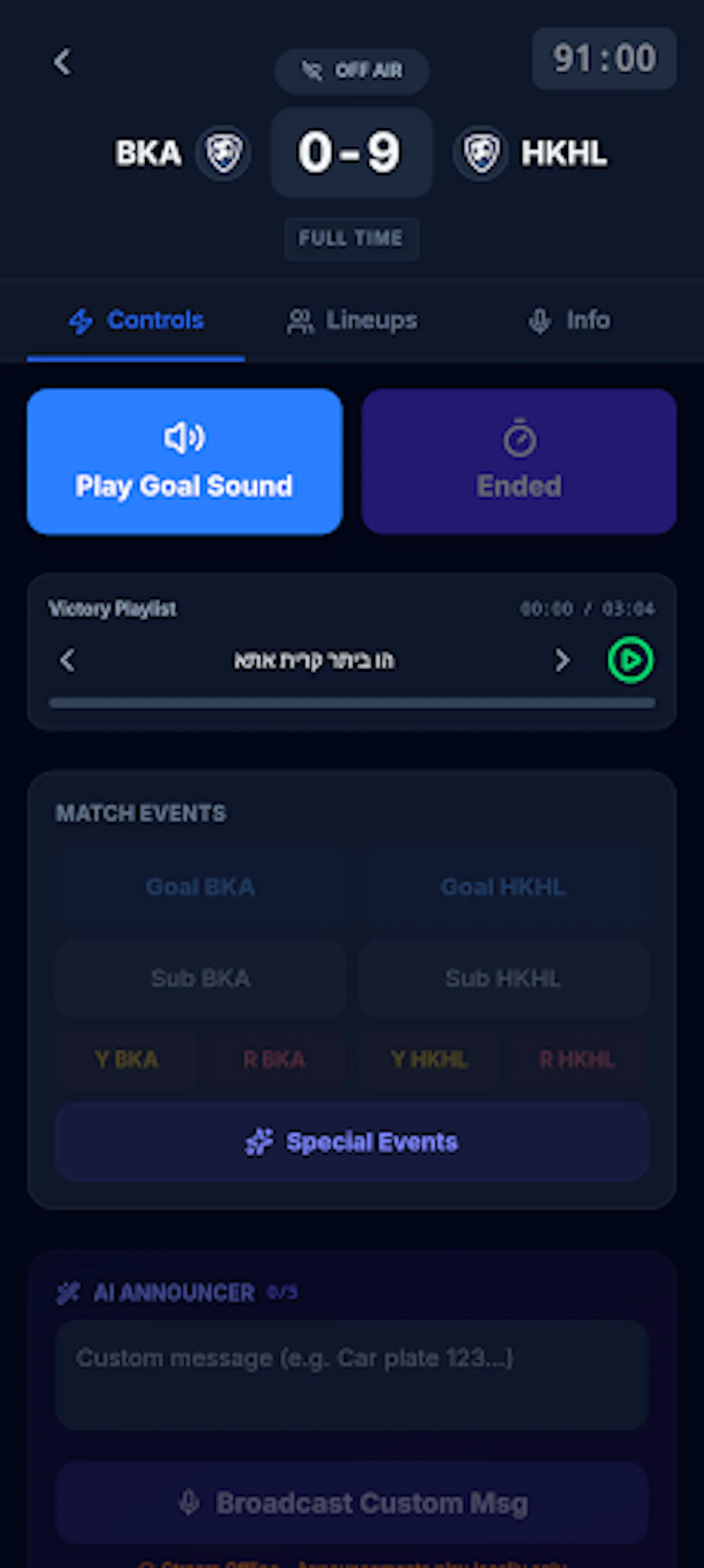 StadiumVoice AI screenshot 4