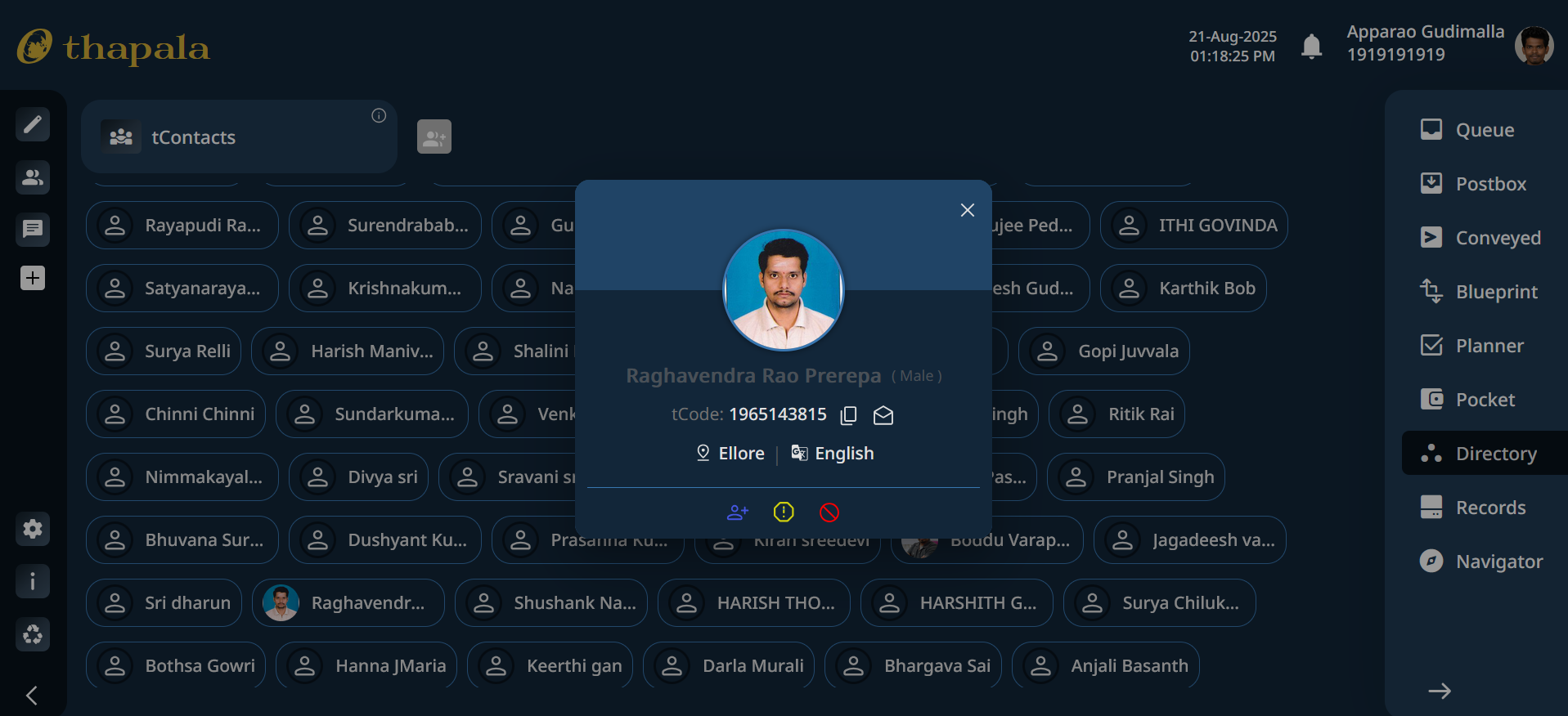 Thapala - NextGen Mail Platform media 5