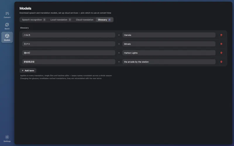 Wave Subs screenshot 7