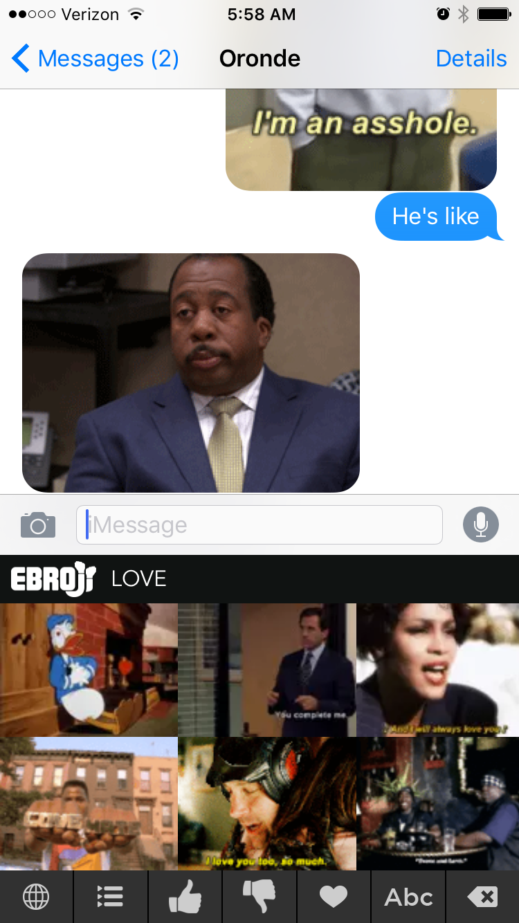 Ebroji gallery image