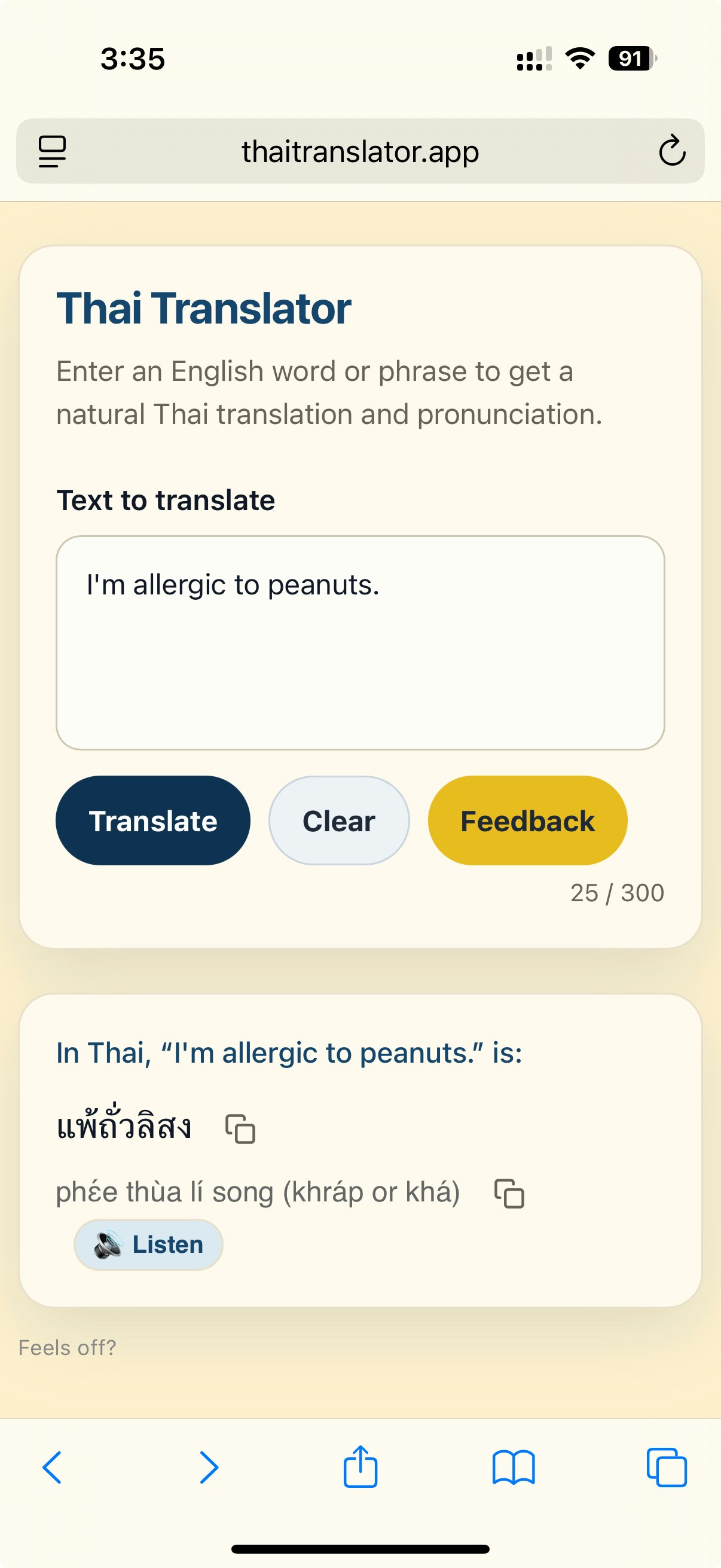 Thai Translator for English Speakers gallery image