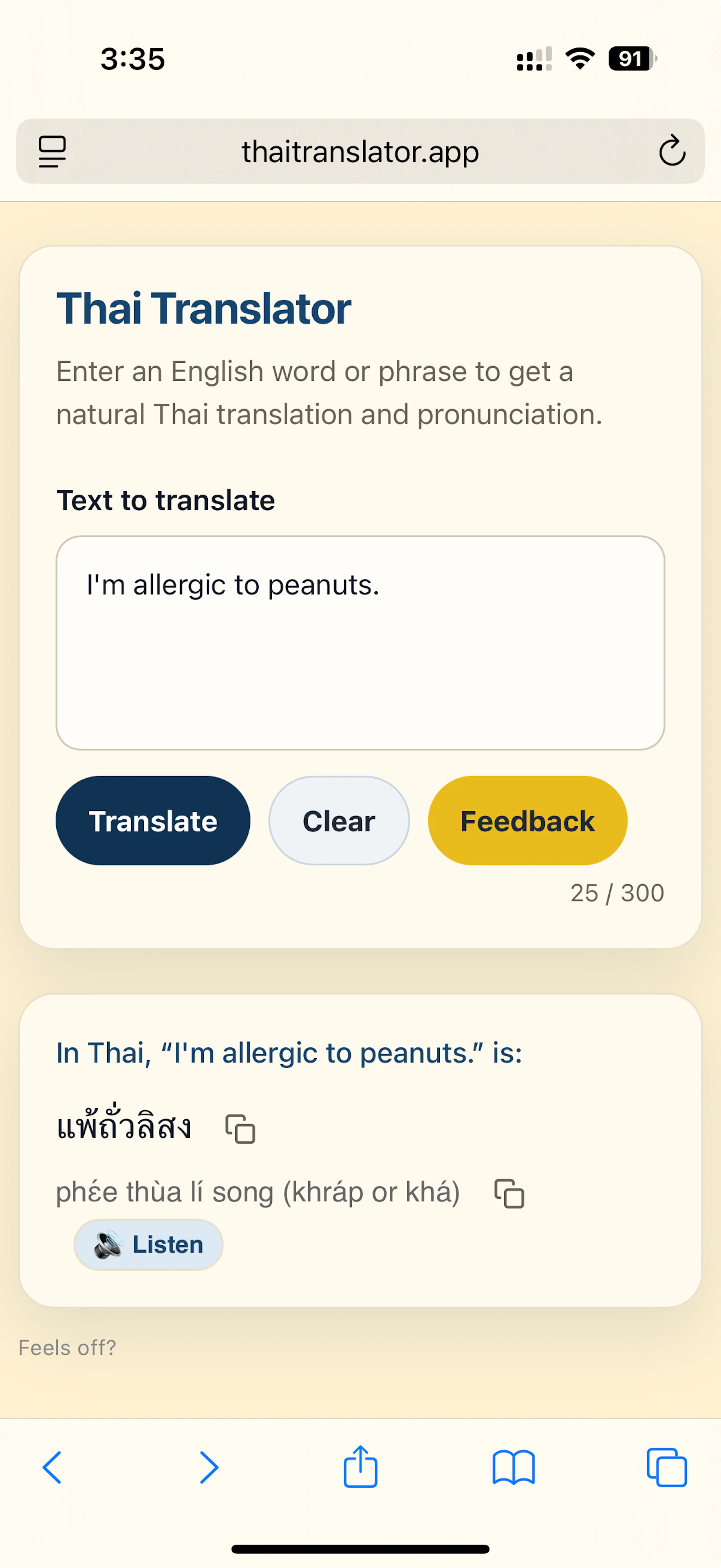 Thai Translator for English Speakers screenshot 3