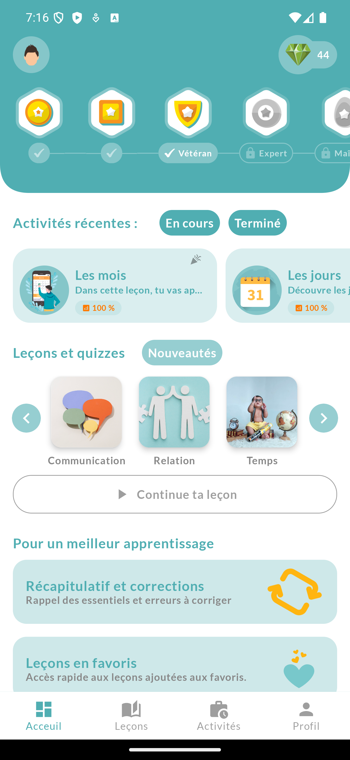 MakiTalk - Screenshot 3 showing product features and functionality