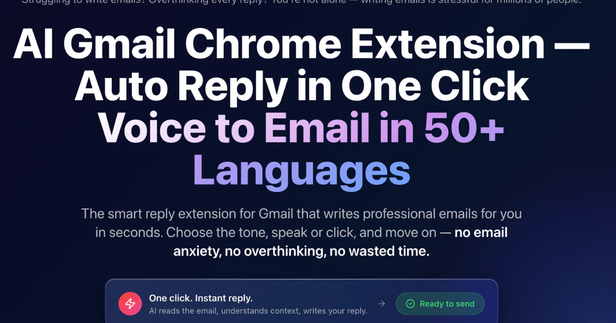 emailassistance.ai 대표 미리보기