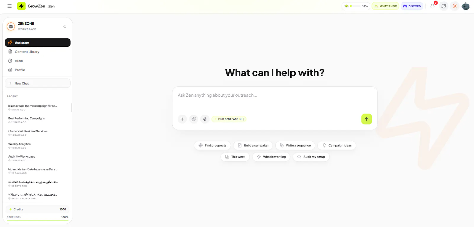 GrowZen screenshot 2