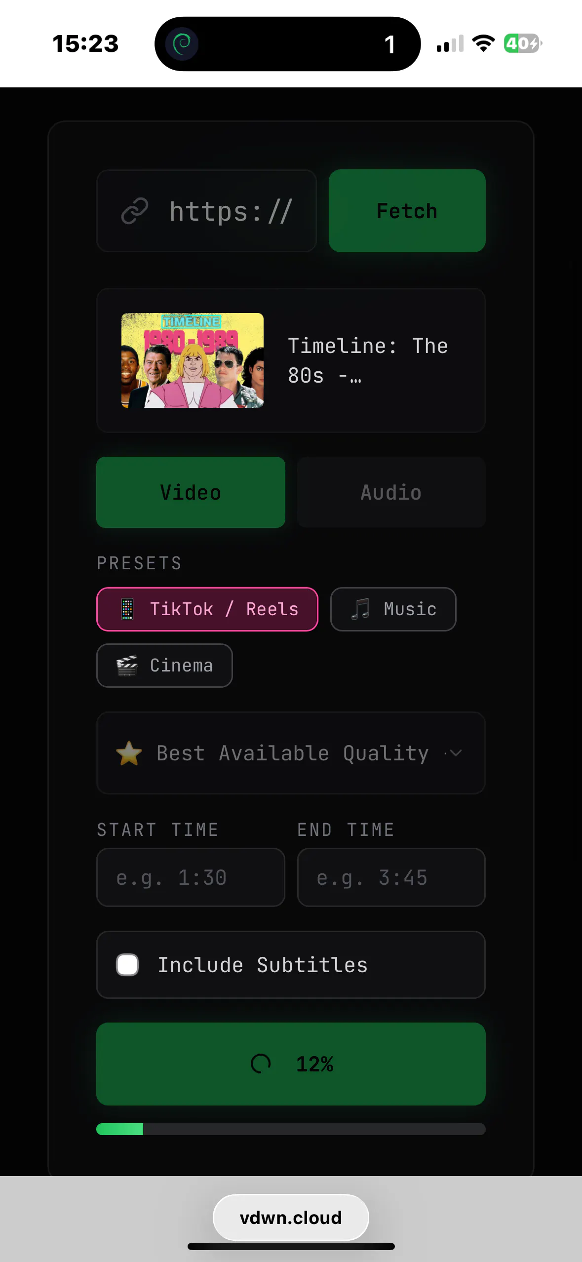 스크린샷 5
