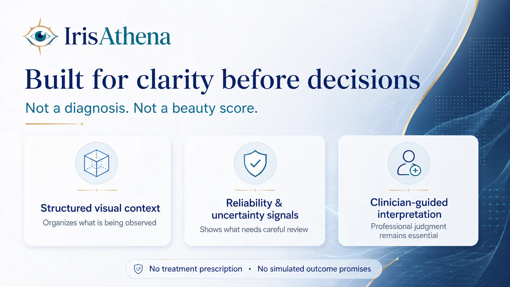 IrisAthena 截图