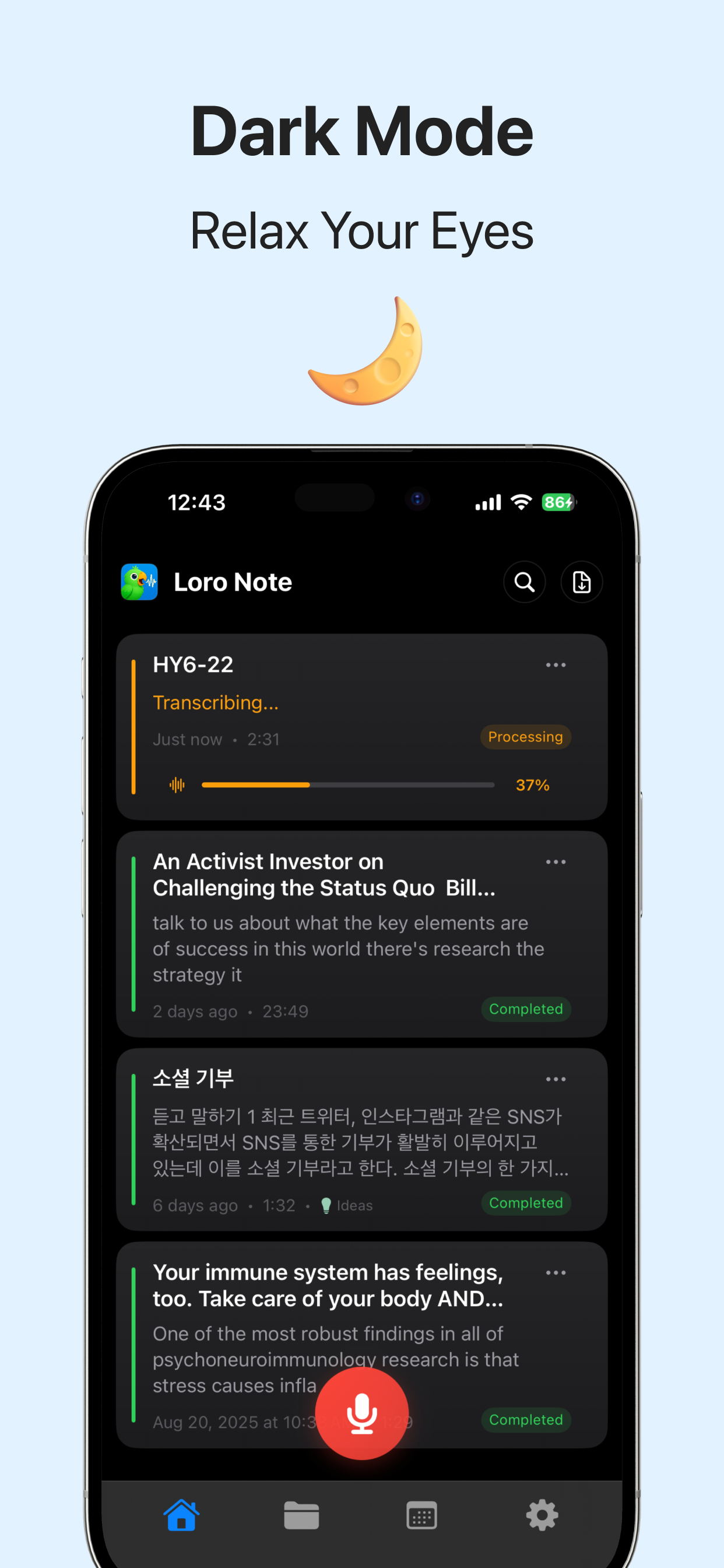 Loro AI Notetaker: Transcribe gallery image